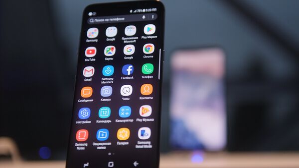 Samsung Galaxy S8 - Sputnik Việt Nam