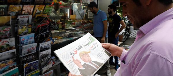 Iran - Sputnik Việt Nam