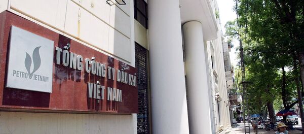 PetroVietnam - Sputnik Việt Nam