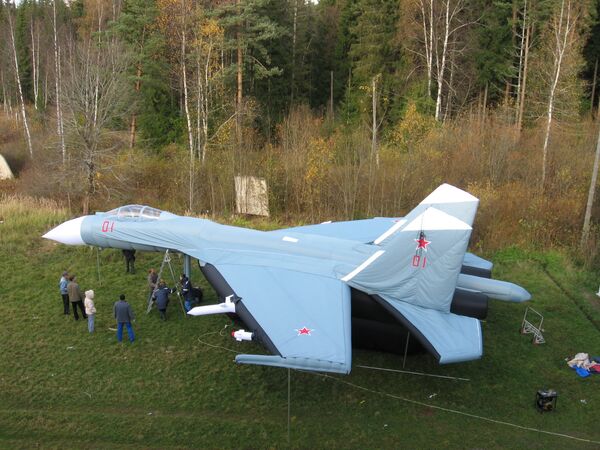 Mô hình mô phỏng Su-27 - Sputnik Việt Nam