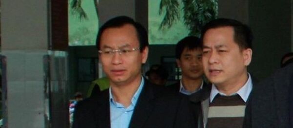 Mối liên hệ giữa đại gia Vũ 'nhôm' và ông Nguyễn Xuân Anh - Sputnik Việt Nam