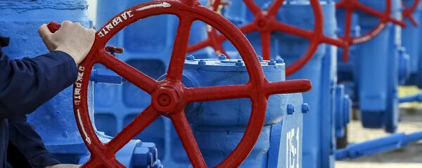 Naftogaz - Sputnik Việt Nam