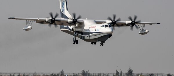 Máy bay lưỡng cư lớn nhất thế giới AG600 - Sputnik Việt Nam