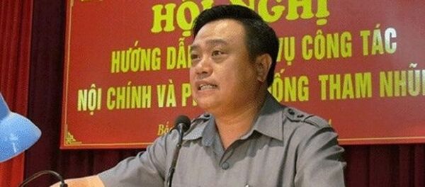 Ông Trần Sỹ Thanh, tân Chủ tịch PVN - Sputnik Việt Nam