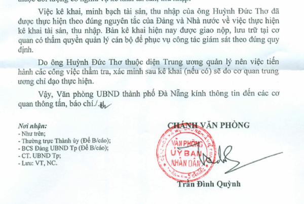 Thông cáo báo chí của Văn phòng UBND TP Đà Nẵng liên quan thông tin tài sản của ông Huỳnh Đức Thơ - Sputnik Việt Nam