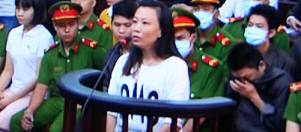 Quang cảnh phiên tòa Quang cảnh phiên tòa - Sputnik Việt Nam