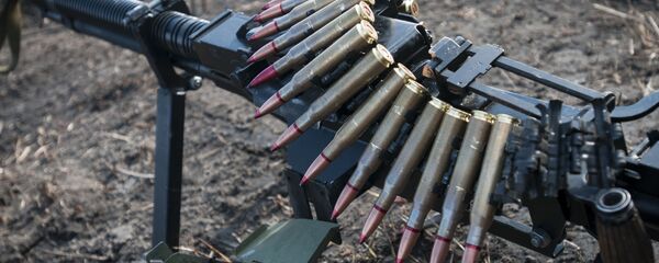 vũ khí Ukraina - Sputnik Việt Nam