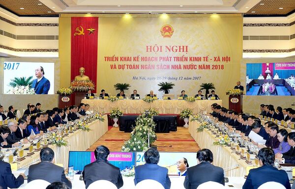 Toàn cảnh hội nghị. - Sputnik Việt Nam