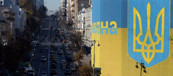 Kiev, Ukraina - Sputnik Việt Nam