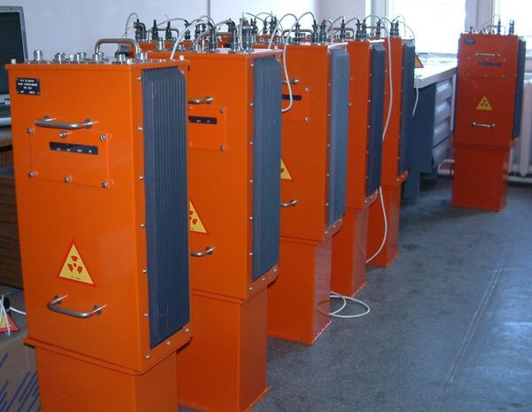 trạm kiểm soát quặng của Technoros - Sputnik Việt Nam