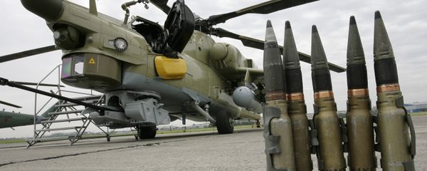 Máy bay trực thăng tấn công Mi-28N Thợ săn đêm”. - Sputnik Việt Nam