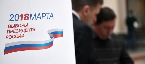 cuộc bầu cử tổng thống ở Liên bang Nga - Sputnik Việt Nam