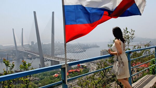 Vladivostok - Sputnik Việt Nam