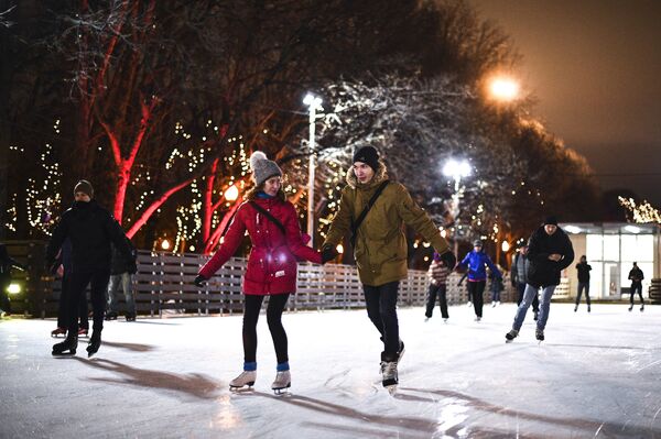 Công viên Gorky Công viên Gorky - Sputnik Việt Nam