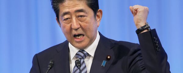 Shinzo Abe - Sputnik Việt Nam