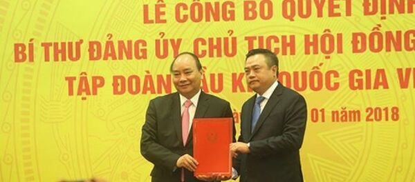 Thủ tướng Nguyễn Xuân Phúc trao Quyết định Chủ tich HĐTV cho ông Trần Sỹ Thanh - Sputnik Việt Nam