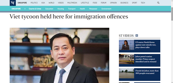 Phan Van Anh Vu đã nộp đơn xin sang Đức - Sputnik Việt Nam