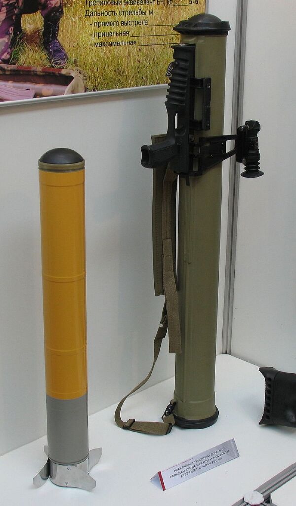 RPO-A Shmel M - Sputnik Việt Nam