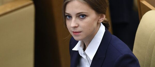 Nữ Nghị sĩ Duma Quốc gia Natalia Poklonskaya - Sputnik Việt Nam