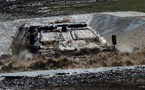 BMP-97 - Sputnik Việt Nam