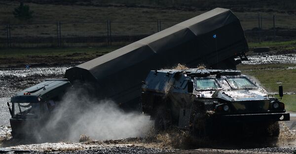 BMP-97 - Sputnik Việt Nam