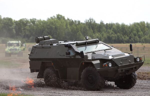 BMP-97 - Sputnik Việt Nam