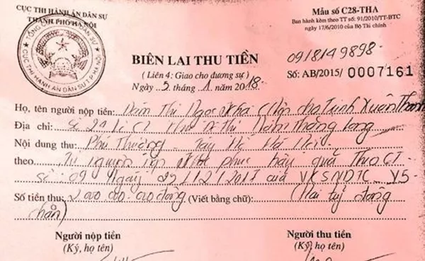 Gia đình Trịnh Xuân Thanh đã nộp tiền tại Cục thi hành án. Gia đình Trịnh Xuân Thanh đã nộp tiền tại Cục thi hành án. - Sputnik Việt Nam