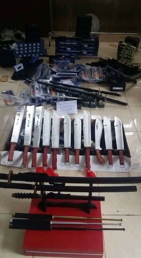 Đao, kiếm...các loại - Sputnik Việt Nam