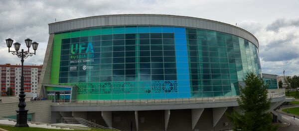 Tòa nhà Quốc hội tại thủ đô Ufa của CH Bashkortostan trước thềm Hội nghị thượng đỉnh của SCO và BRICS Tòa nhà Quốc hội tại thủ đô Ufa của CH Bashkortostan trước thềm Hội nghị thượng đỉnh của SCO và BRICS - Sputnik Việt Nam