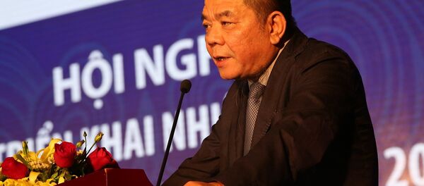 Ông Trần Bắc Hà Ông Trần Bắc Hà - Sputnik Việt Nam