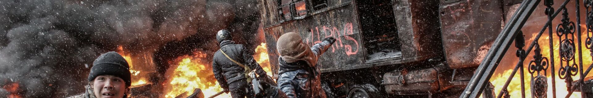 những sự kiện xảy ra ở Kiev vào năm 2014 - Sputnik Việt Nam, 1920