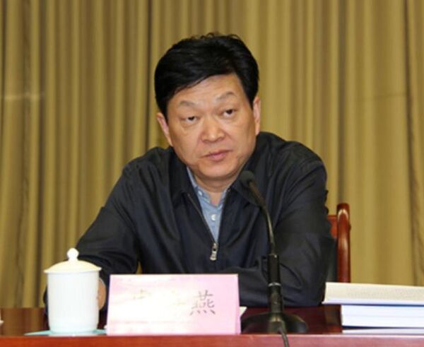 Ngu Hải Yến, nguyên Phó Chủ tịch tỉnh Cam Túc, Trung Quốc. - Sputnik Việt Nam