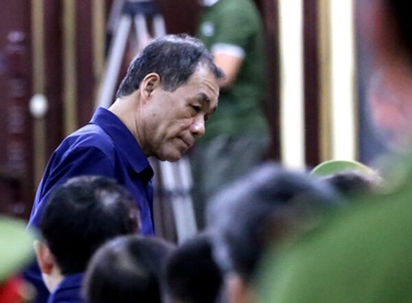 Ông Trầm Bê Ông Trầm Bê - Sputnik Việt Nam