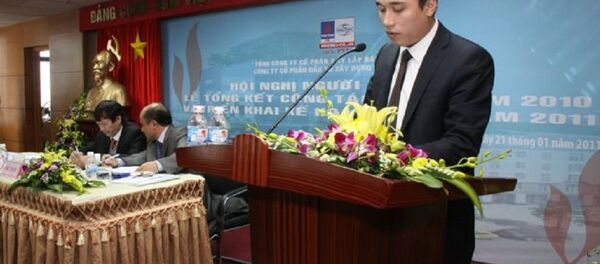 Trương Quốc Dũng Trương Quốc Dũng - Sputnik Việt Nam