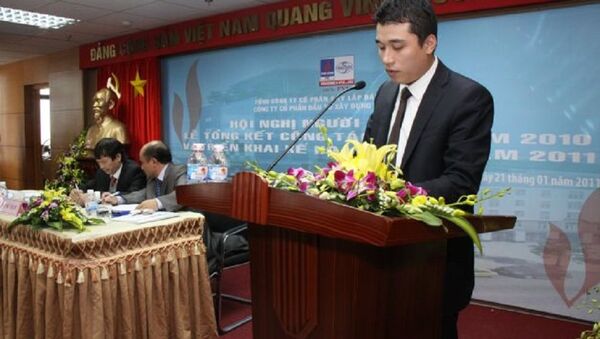 Trương Quốc Dũng - Sputnik Việt Nam