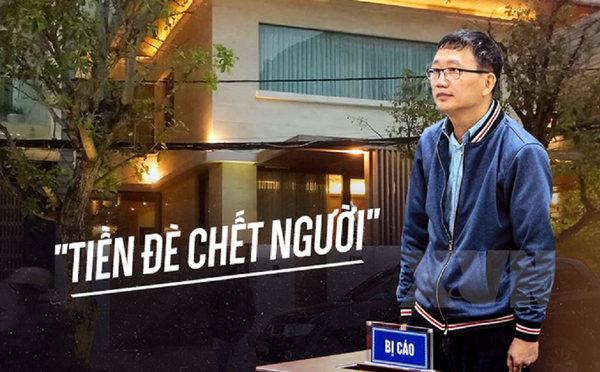 Cái lưng còng bất ngờ của Trịnh Xuân Thanh - Sputnik Việt Nam