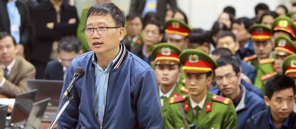 Tòa xét hỏi bị cáo Trịnh Xuân Thanh tại Hà Nội Tòa xét hỏi bị cáo Trịnh Xuân Thanh tại Hà Nội - Sputnik Việt Nam