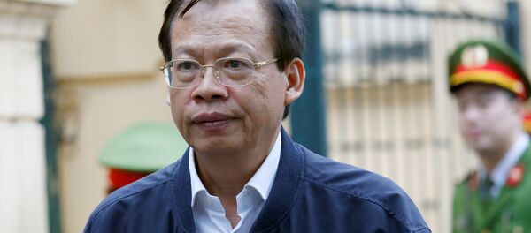 Ông Phùng Đình Thực, nguyên Tổng giám đốc PVN Ông Phùng Đình Thực, nguyên Tổng giám đốc PVN - Sputnik Việt Nam