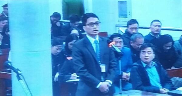 Điều tra viên tham gia điều tra vụ án Trịnh Xuân Thanh được triệu tập đến tòa Điều tra viên tham gia điều tra vụ án Trịnh Xuân Thanh được triệu tập đến tòa - Sputnik Việt Nam