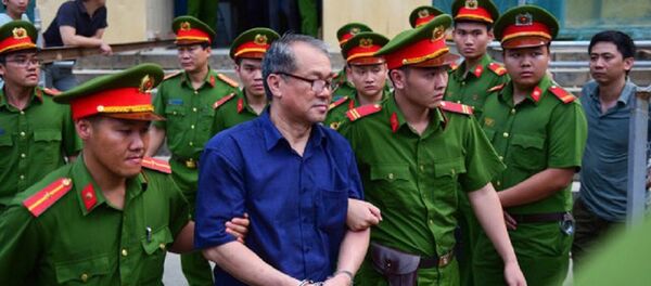 Bị cáo Phạm Công Danh sau phiên tòa Bị cáo Phạm Công Danh sau phiên tòa - Sputnik Việt Nam