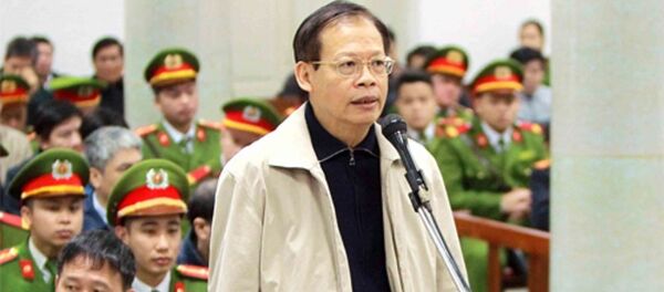 Cựu tổng giám đốc PVN Phùng Đình Thực. Cựu tổng giám đốc PVN Phùng Đình Thực. - Sputnik Việt Nam