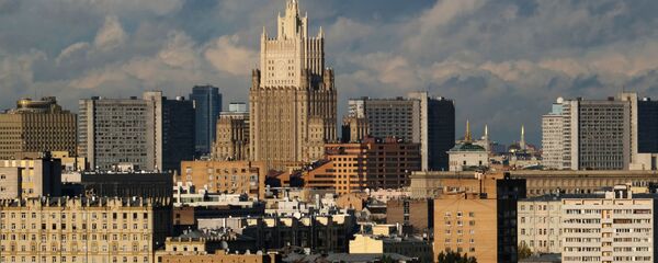 Bộ ngoại giao Nga - Sputnik Việt Nam