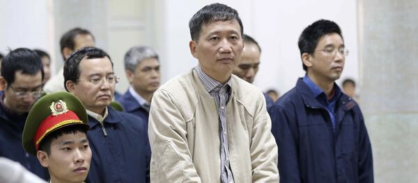 Trịnh Xuân Thanh - Sputnik Việt Nam