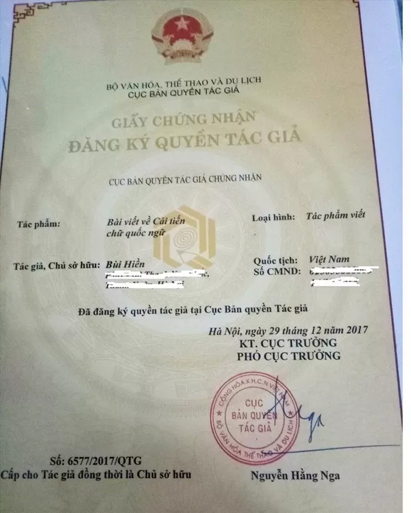 Giấy chứng nhận quyền tác giả với bài viết cải tiến chữ quốc ngữ. Giấy chứng nhận quyền tác giả với bài viết cải tiến chữ quốc ngữ. - Sputnik Việt Nam
