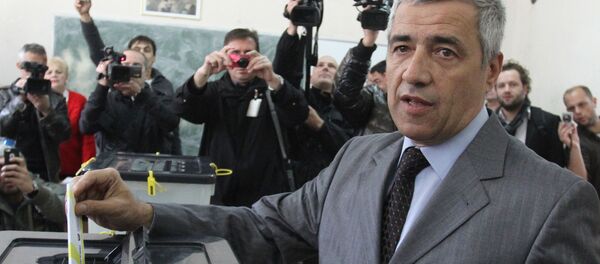 Oliver Ivanovic Oliver Ivanovic - Sputnik Việt Nam