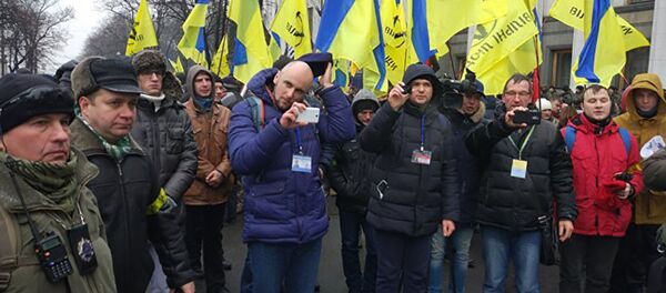 Những người biểu tình Những người biểu tình - Sputnik Việt Nam