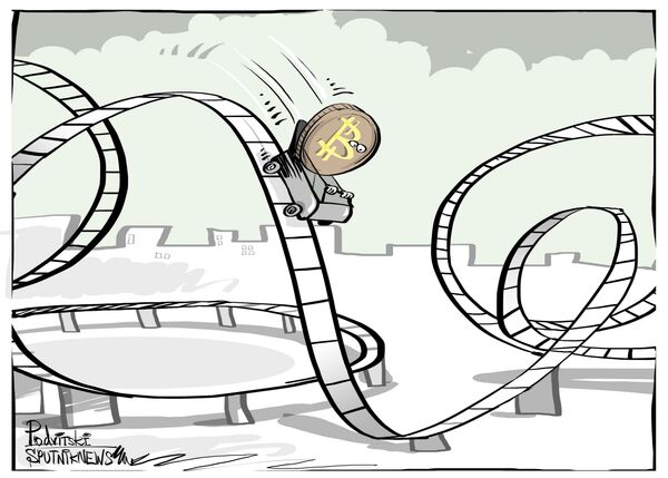 Chính quyền Trung Quốc đề xuất cấm khai thác tiền điện tử - Sputnik Việt Nam