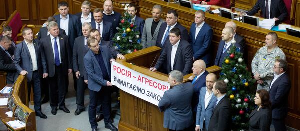 Verkhovnaya Rada - Sputnik Việt Nam