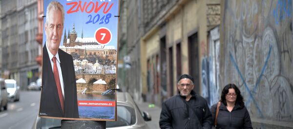 Cộng hòa Séc - Sputnik Việt Nam