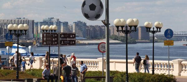 Nizhny Novgorod Nizhny Novgorod - Sputnik Việt Nam